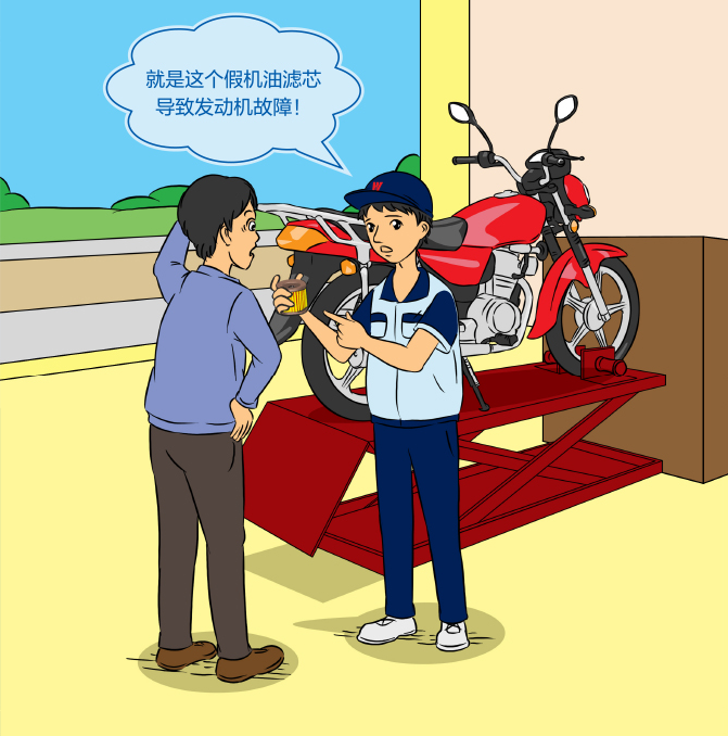 15536557822494854364.png 微信圖片_20190327110252.png